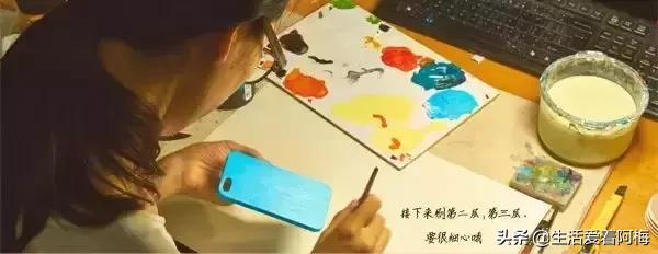 一招使手机壳变透明,透明手机壳改造方法简单又漂亮