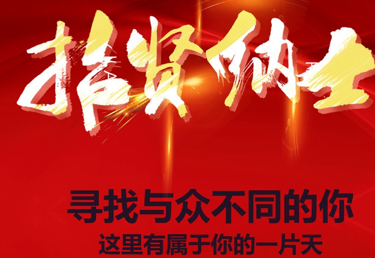 鍖楄壓鐢诲绠＄悊,鍖楄壓鐢诲绠＄悊鍒跺害