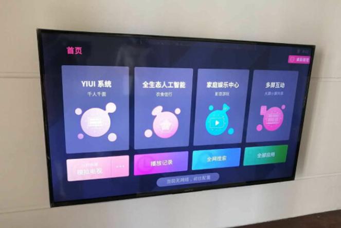 康佳KKTV视频音响,康佳KKTV智能电视
