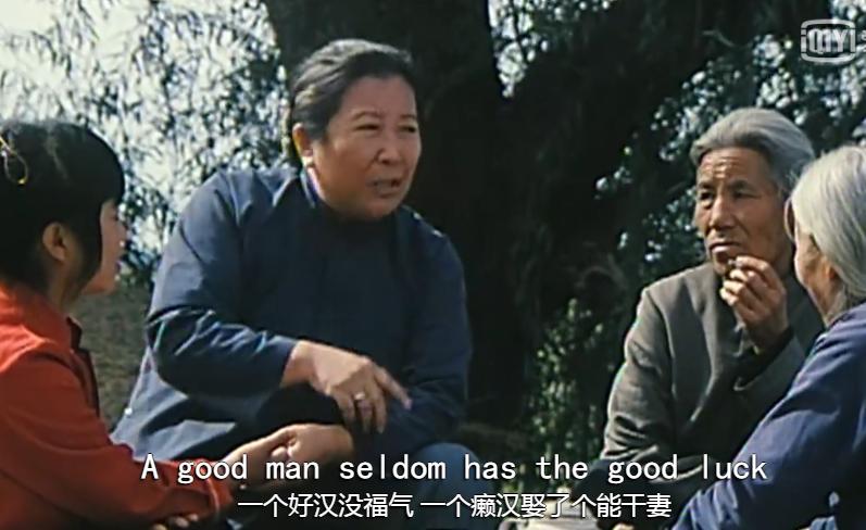 《香魂女》13岁圆房,沦为丈夫和情人泄欲的工具:女人的隐痛