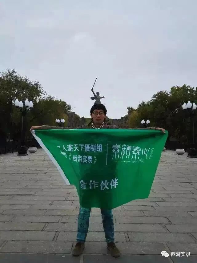 第一次坐警车去上班,第一次坐交警警车视频