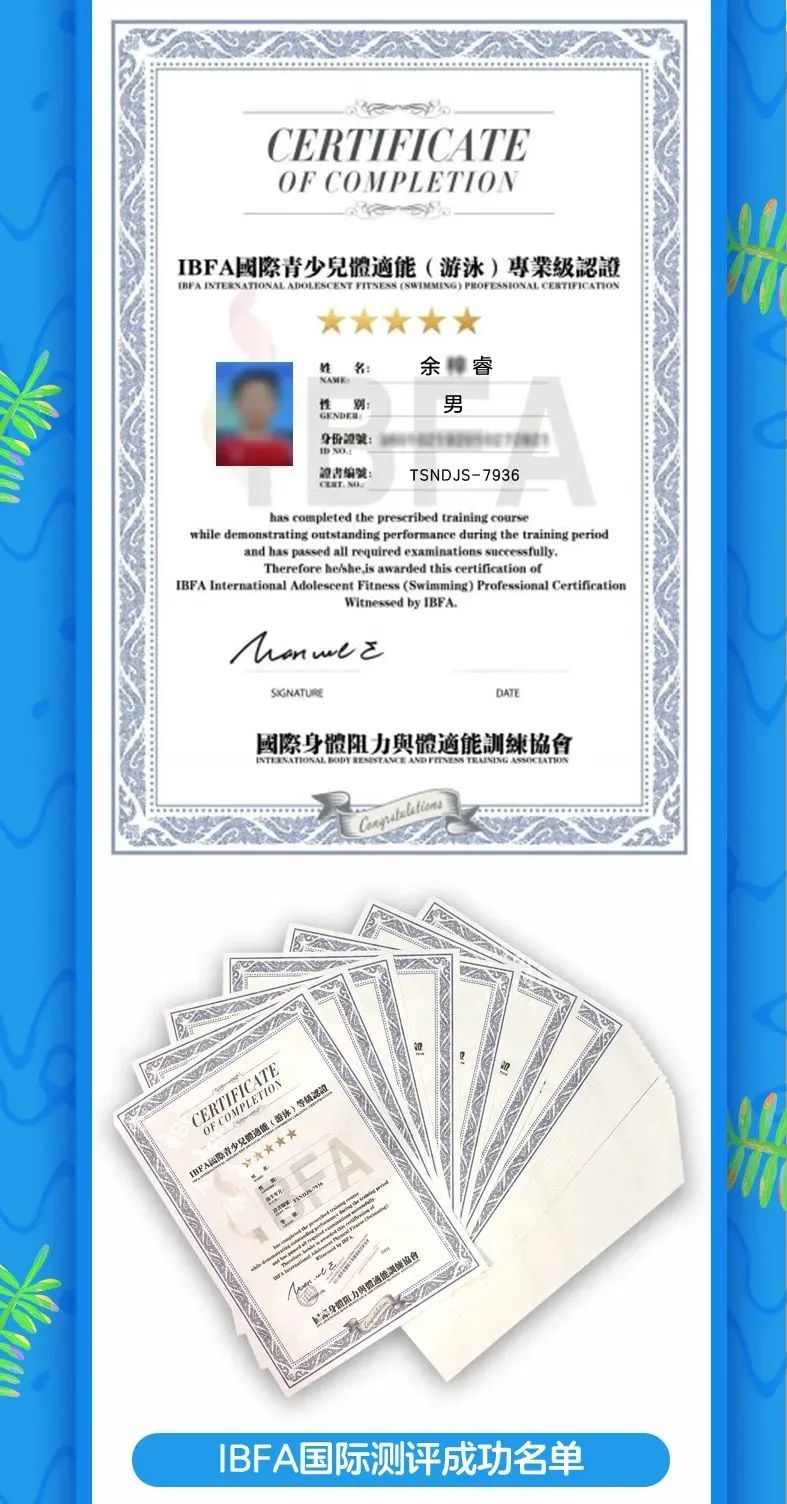 海优歌亲子中心高新校区,海优歌亲子中心红谷滩