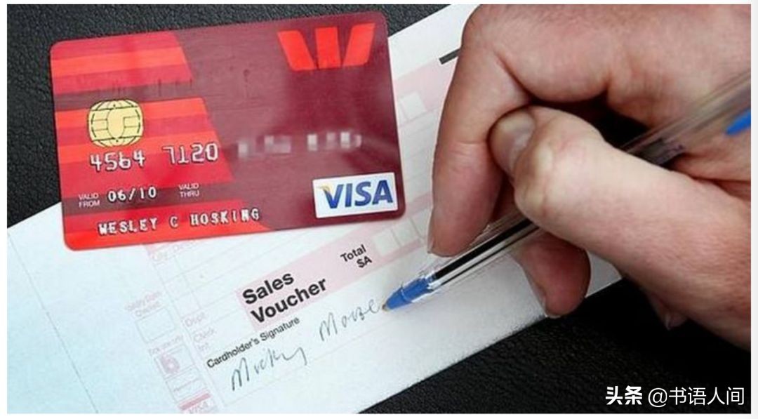 花呗借呗银行贷款哪个便宜,花呗借呗和银行卡哪个划算