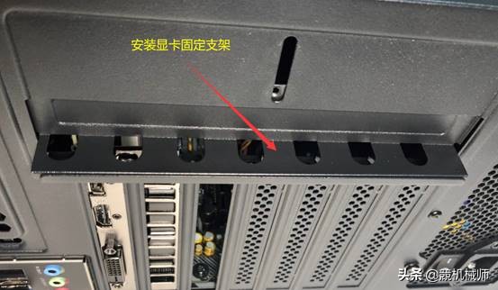 台式机diy选购教程,台式机组装配置清单及价格