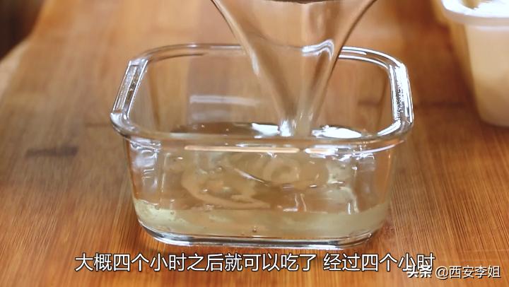 水晶冻肉的熬制方法,制作好的水晶肉冻怎么吃