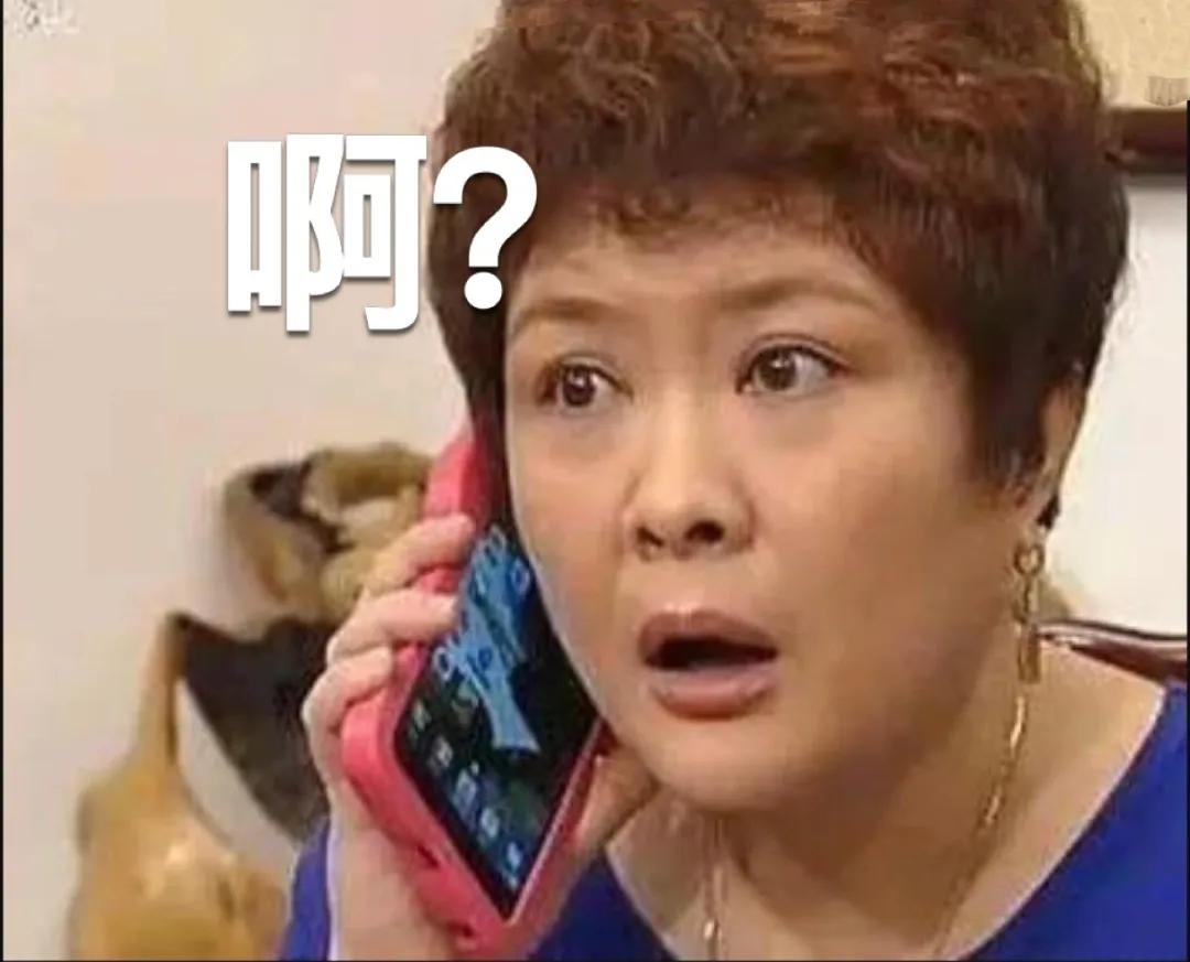 珠海女子被通知快递因水灾延迟,豪气加价4万还没能及时收到!