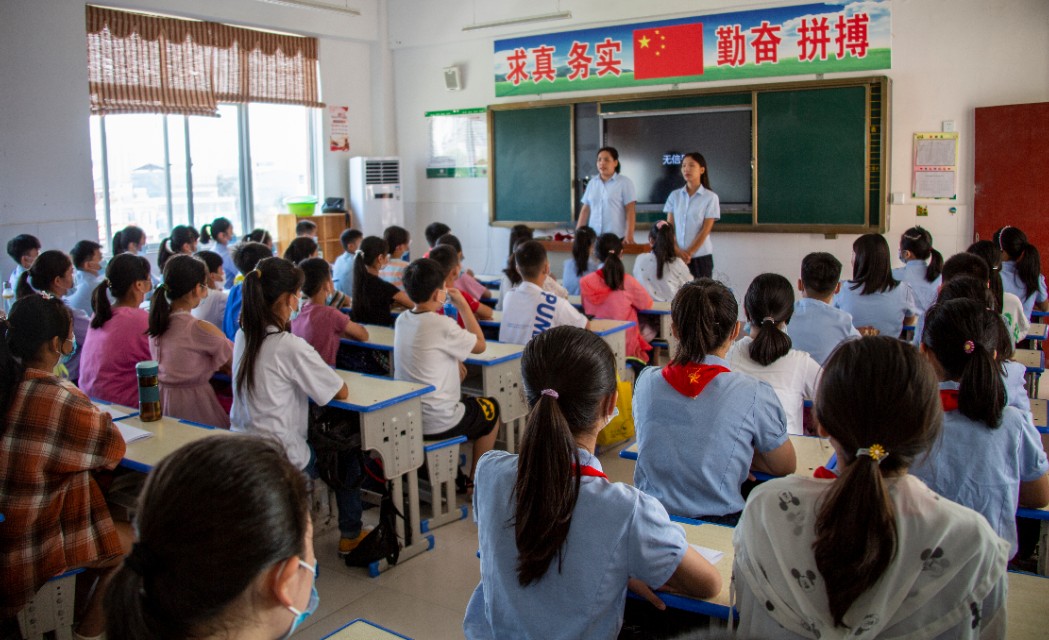 鲁山县花园路小学2020年开学典礼,鲁山花园路小学今天开学吗