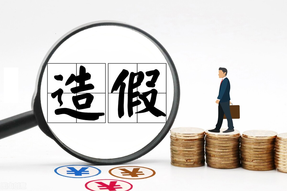 买房被拒贷了怎么办,买房交了首付银行拒贷怎么办