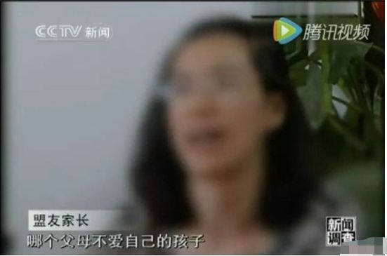 女德班有什么危害,女德班卷土重来换男友