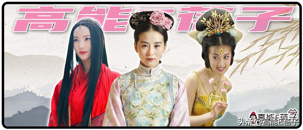 北舞校花金晨晨完整版,北舞刘诗诗同学