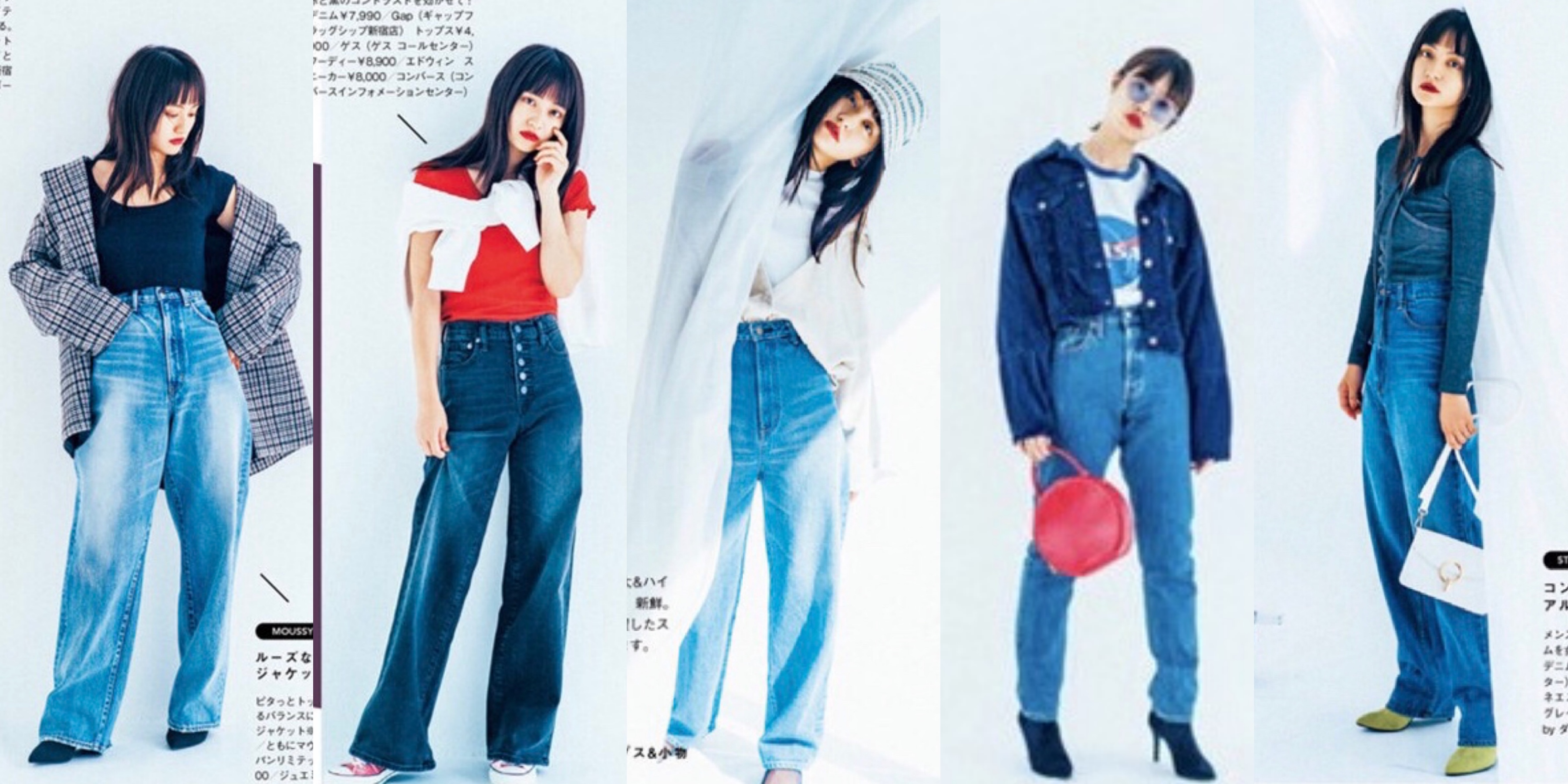 宽松的牛仔裤搭配什么上衣好看,牛仔裤怎么搭配上衣显高又好看