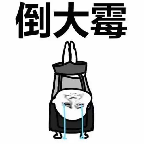 张馨予的代购处理了吗,张馨予代购鞋子是真的吗