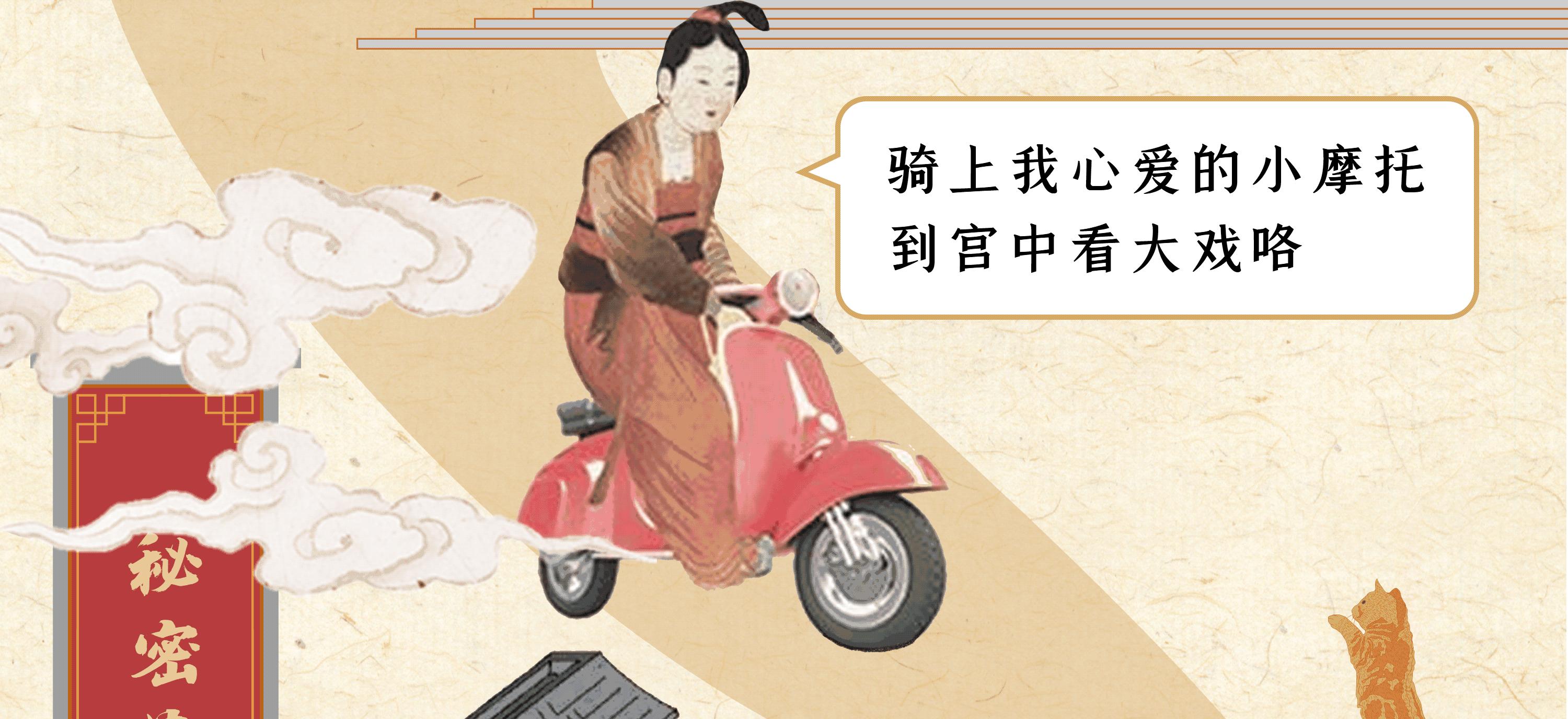 在杭州遇见紫禁城!宫灯前祈福、畅音阁迎新!来这里过故宫中国节