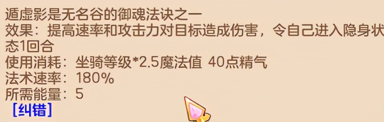 修补匠流派,修补匠前期值得养成吗