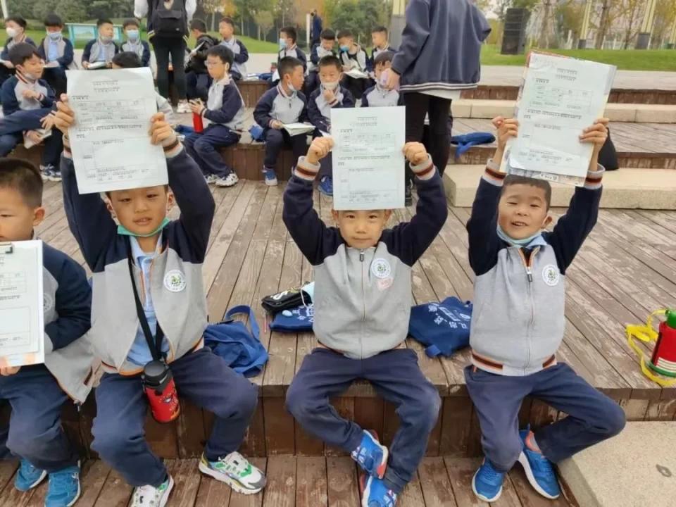 碧源月湖景观,碧源月湖公园