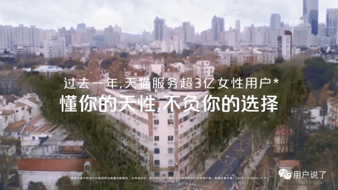 榜首易主！完美日记夺得第一，溪木源空降第八！3月国妆榜销售榜