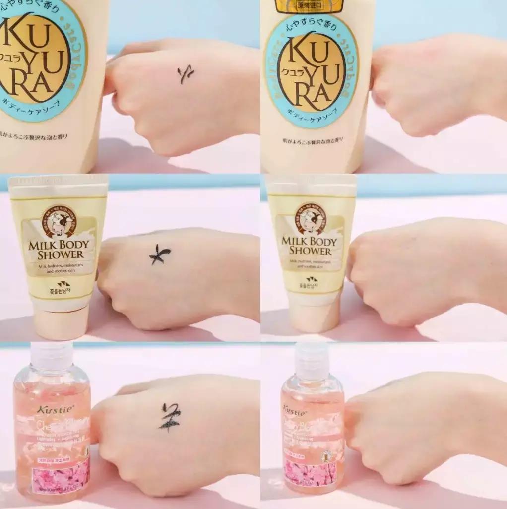 六款公认留香最好的沐浴露推荐,滋润沐浴露推荐哪款最好用