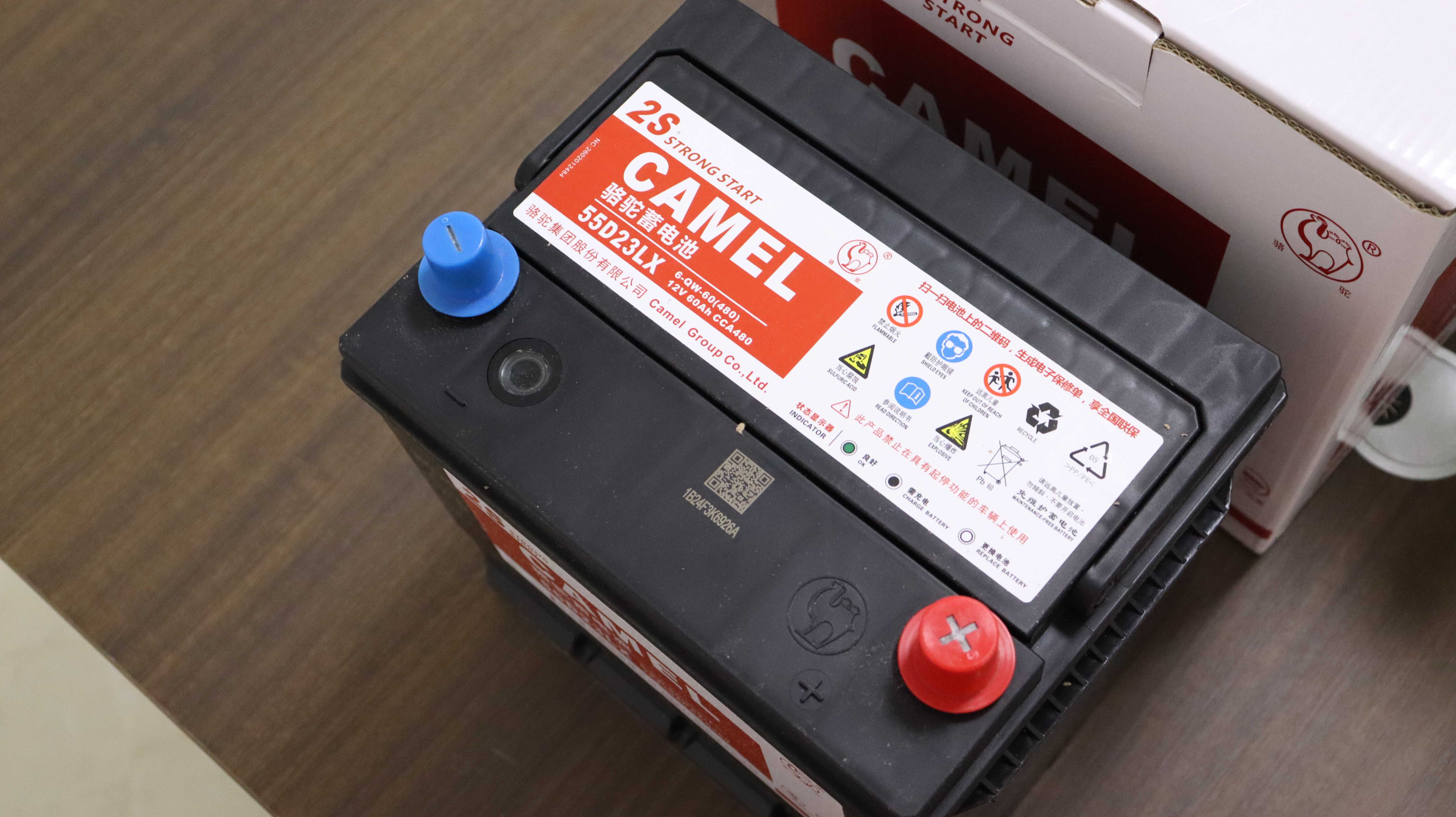 蓄电池检测注意事项,蓄电池小技巧