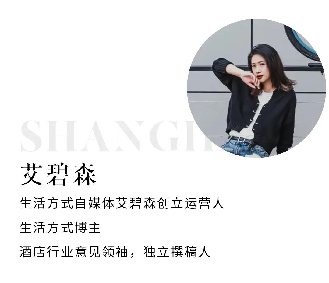 今天的魔都人，都是“花仙子”