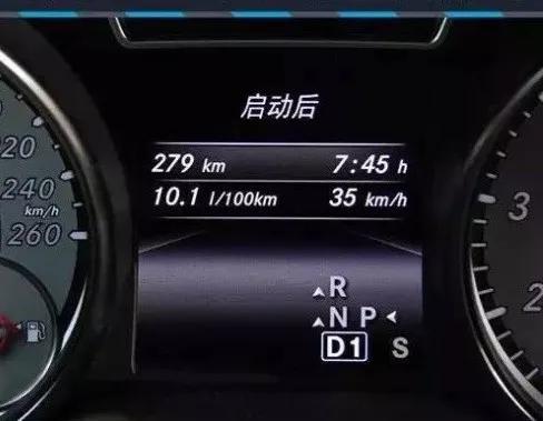 老款别克gl8省油秘籍,开车六大省油技巧