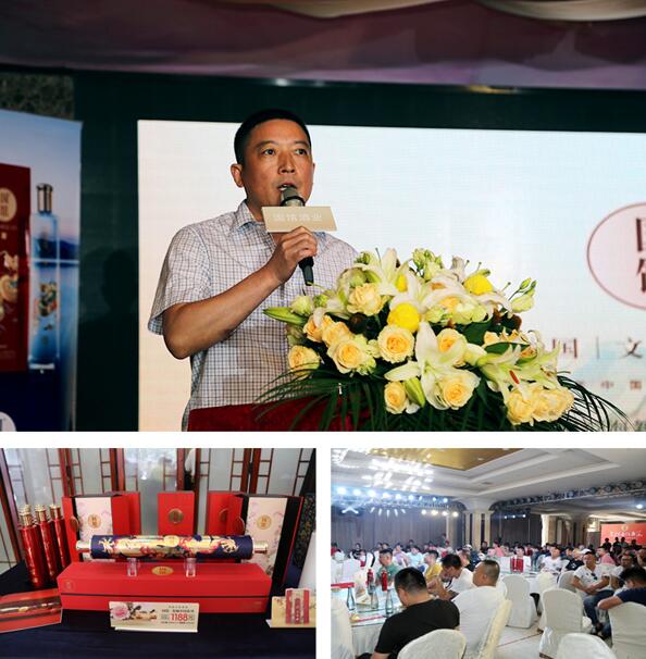 精耕深耕,精耕营销