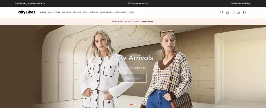 阿里allylikes怎么样入驻,阿里巴巴icbu订单下发