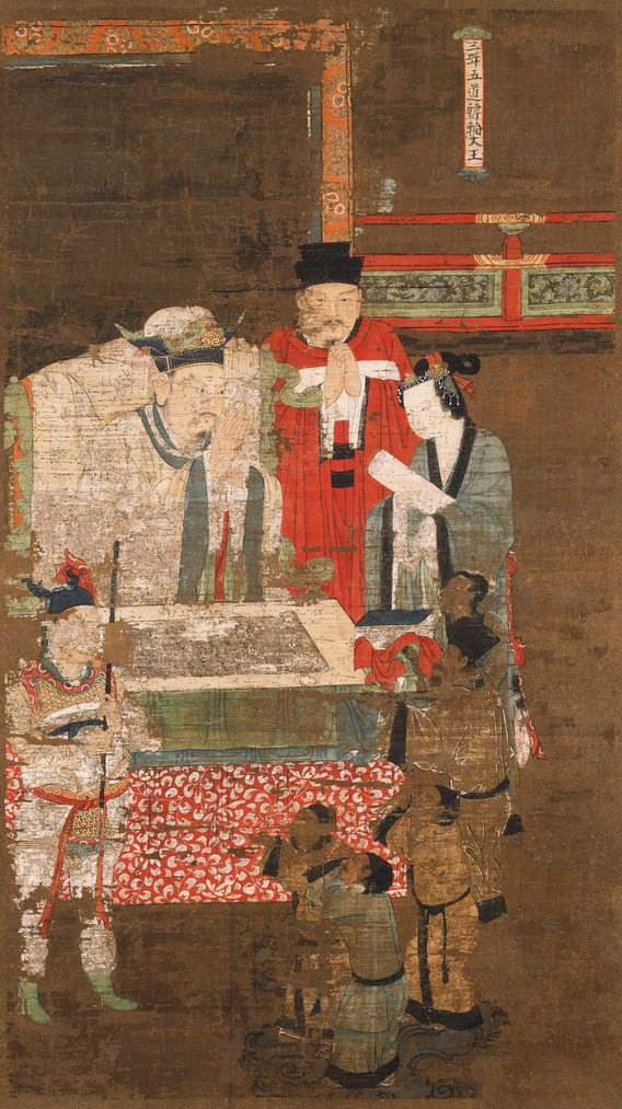 日本馆藏中国古代画,中国博物馆藏画欣赏