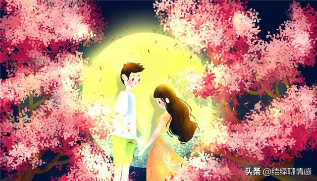 谈恋爱时对方不太主动联系你,恋爱中的男方好几天没联系你