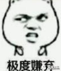 每月200万不够花,每月挣2000元不够花