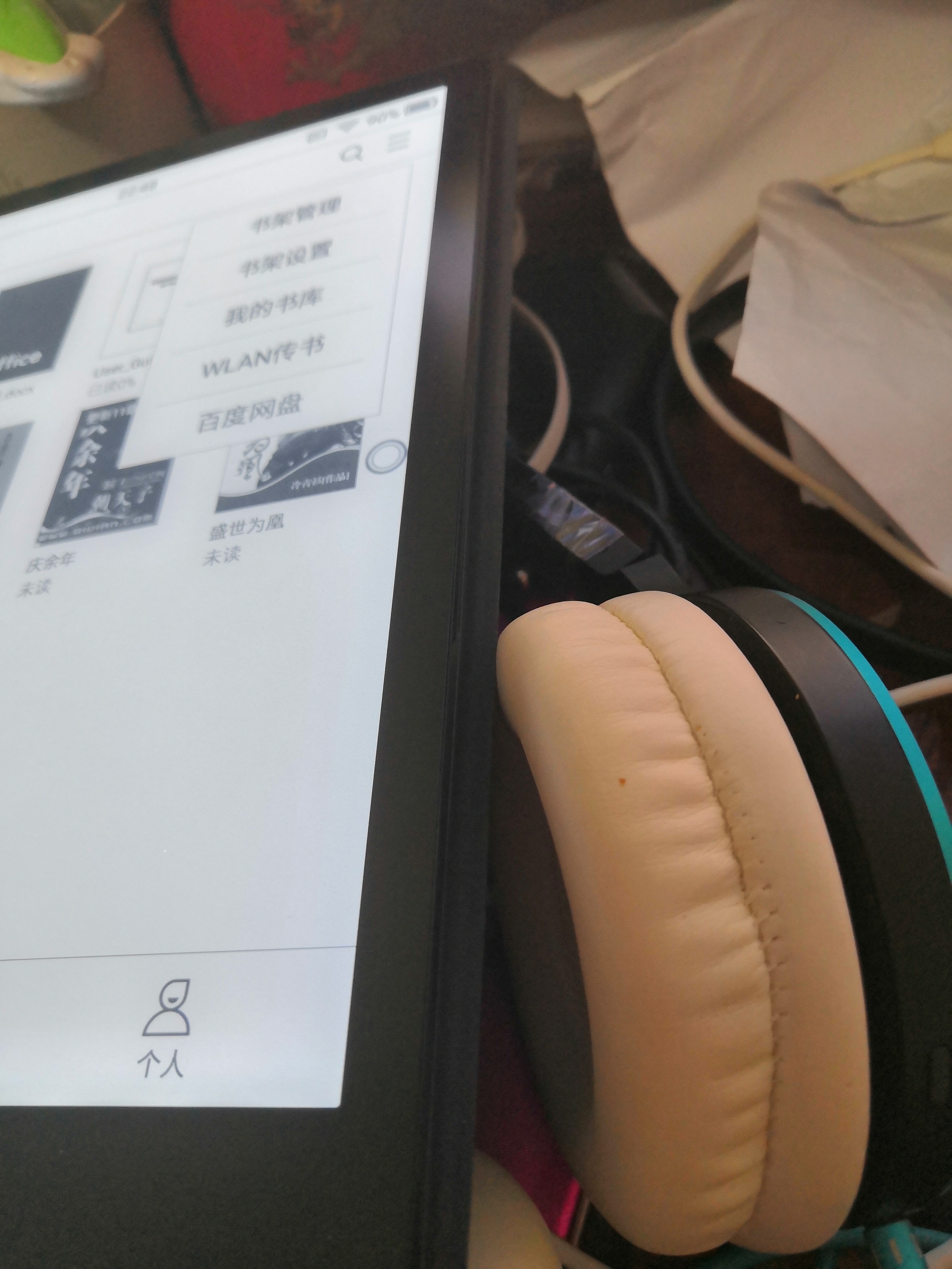 kindle娣卞害璇勬祴,kindle娣卞害娴嬭瘎