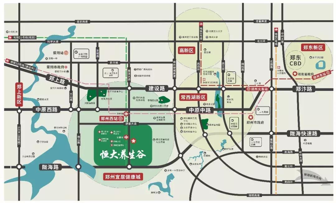 郑州西区崛起，当初错过了郑东新区，这次不要再让自己后悔了