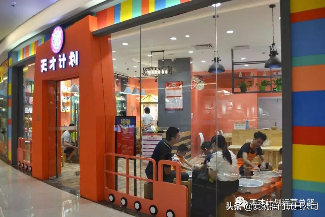 开一家儿童diy手工坊怎么经营,儿童手工坊加盟