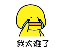 缇庡浗澶у涓粙褰曞彇鍒嗕韩,鍝ュぇ鐣欏涓粙