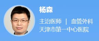 老年人腿疼怎么判断是骨质疏松,老年人腿脚无力是什么病