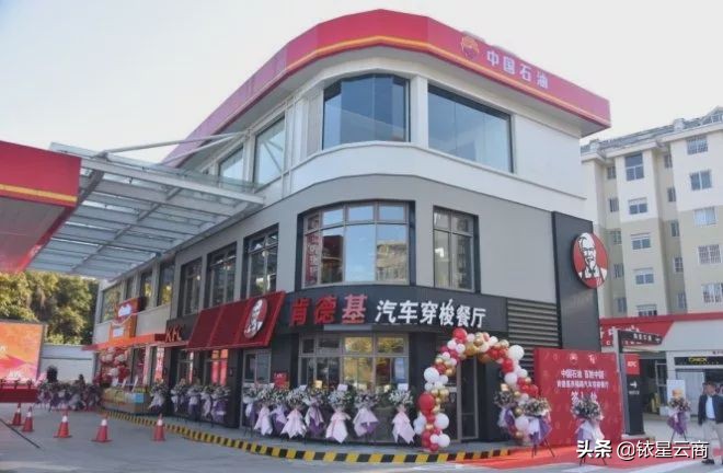 火影忍者世界主题乐园怎么样,火影世界主题乐园开放