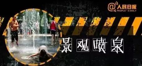 顺德一女童手指被玻璃门紧紧夹住,又红又肿…这些隐藏危险,爸妈必看