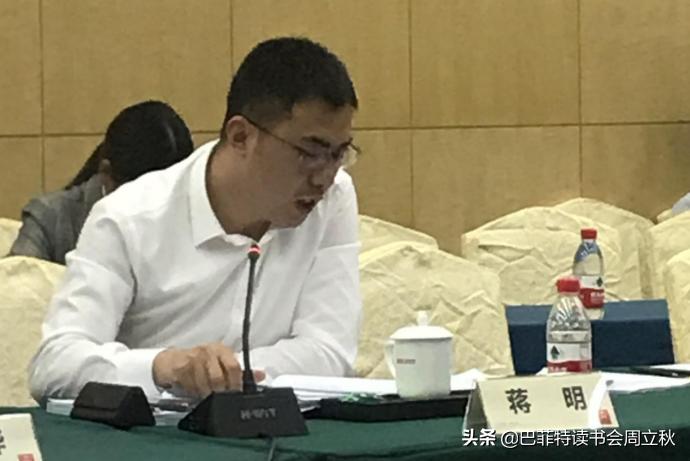 亨通集团深度分析,亨通光电股票年报