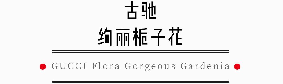 骞村害棣欐按鎺ㄨ崘鐩樼偣,骞村害澶х墝棣欐按