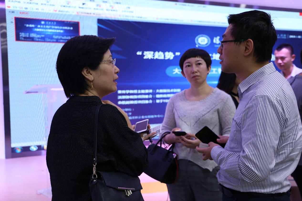 “深趋势”顶天立地产学研项目,打造创新创业专业平台