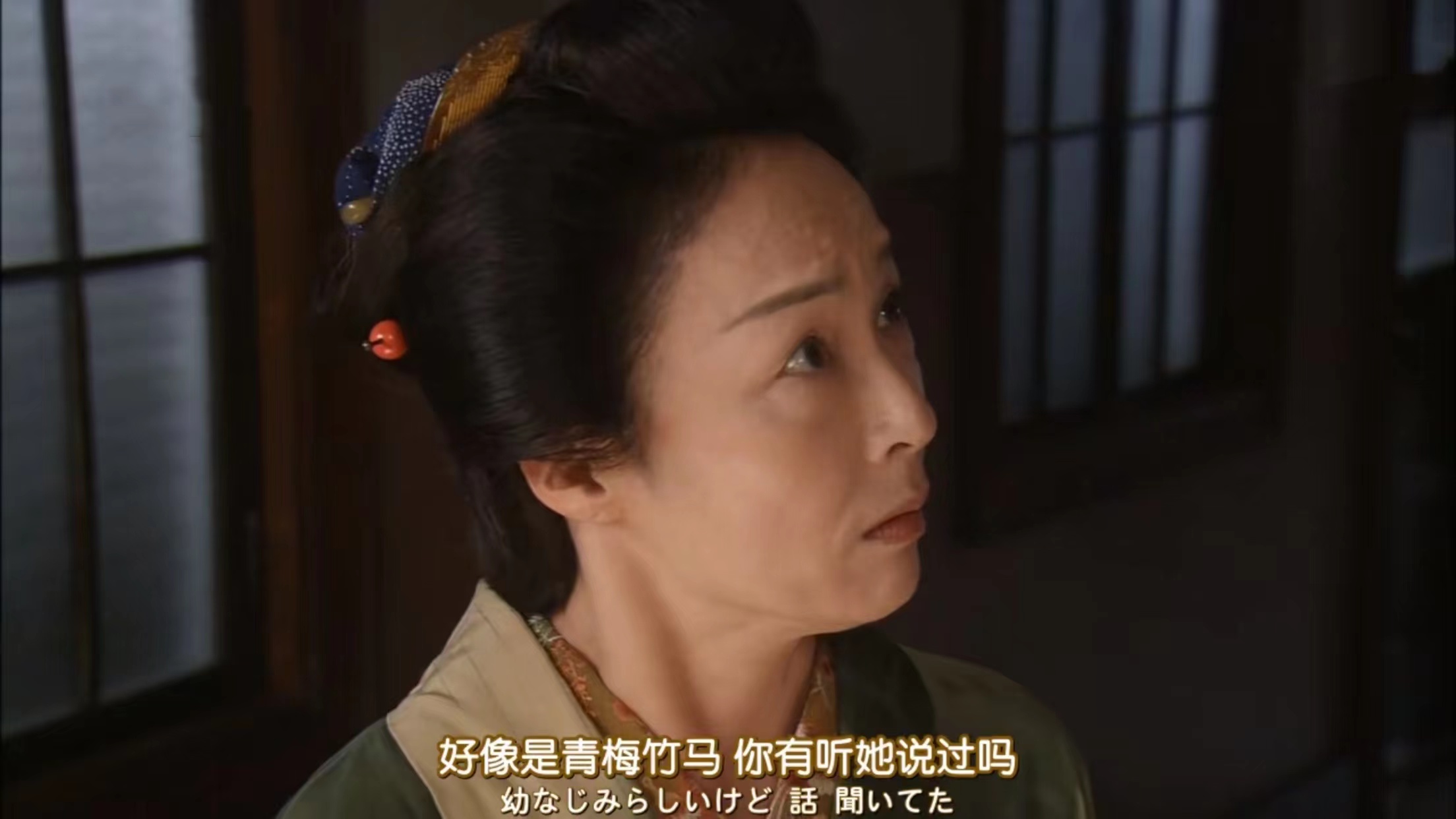 多谢款待日剧芽衣子婚后生活,多谢款待日剧芽衣子嫁人