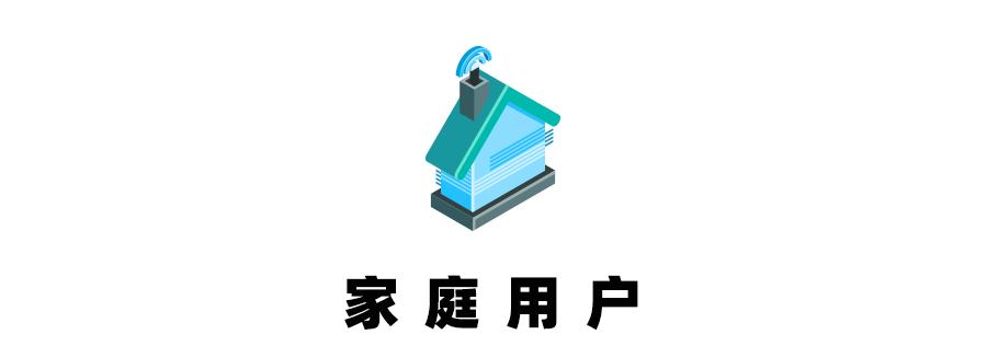 三大运营商哪家手机最便宜,现在三大运营商哪个手机套餐好