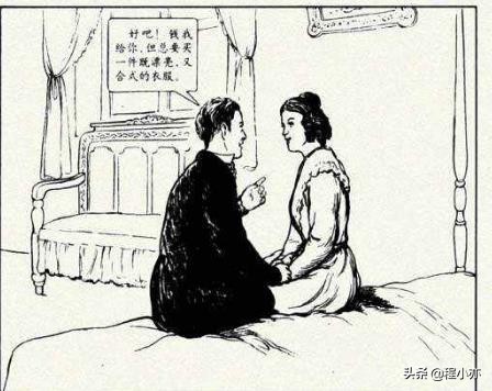 讲一下莫泊桑的项链的故事,七分钟读完莫泊桑项链