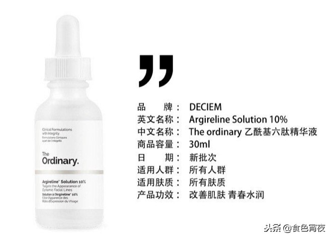 双11必囤好物女生,双11爆款剁手清单必买的美容好物