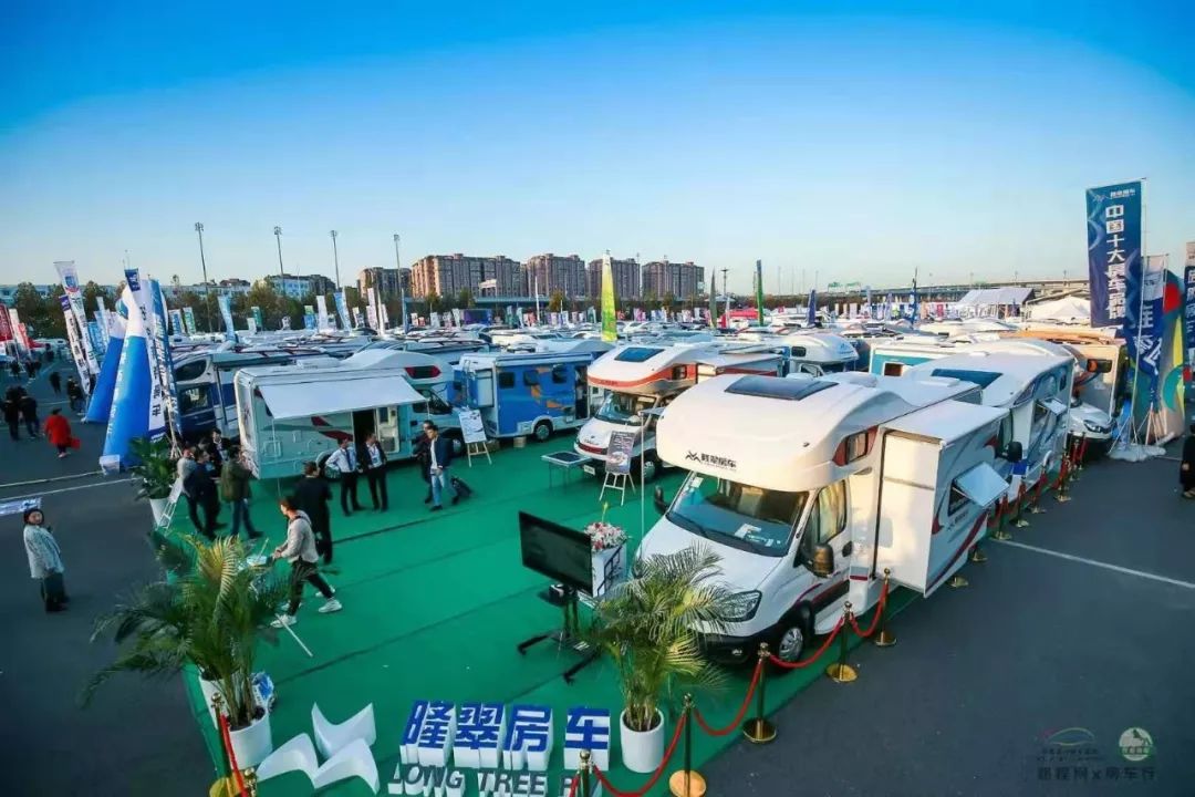 鐩哥害涓婃捣灞曚細,鐩哥害涓婃捣杞﹀睍