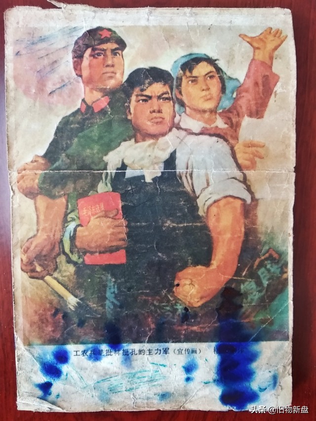 80后小学美术课本全套,八十年代的小学美术课本