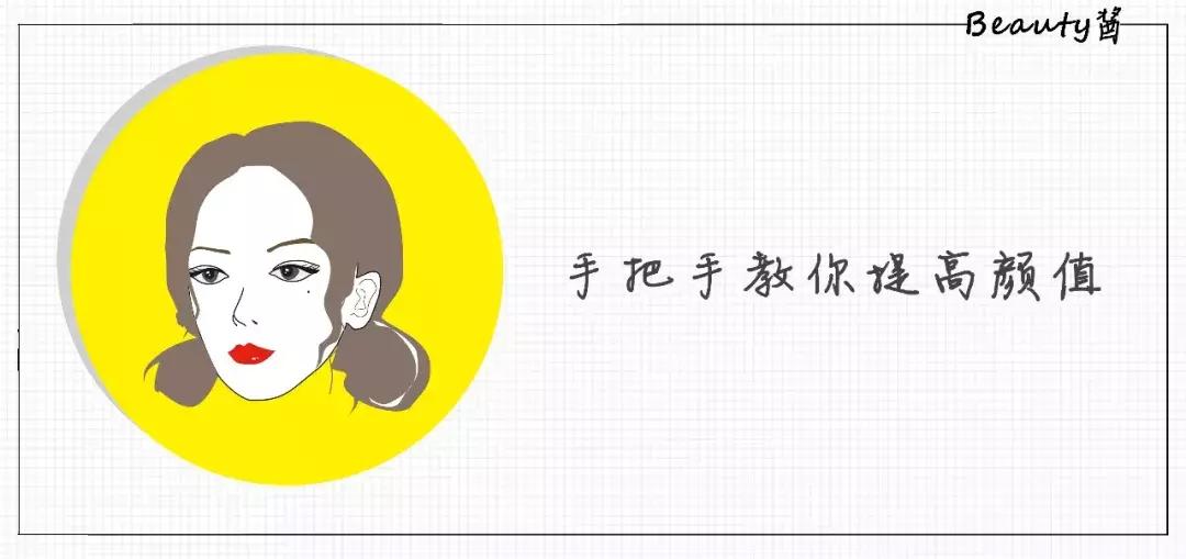 测评网红防晒霜哪款最好用,网红小白瓶防晒霜