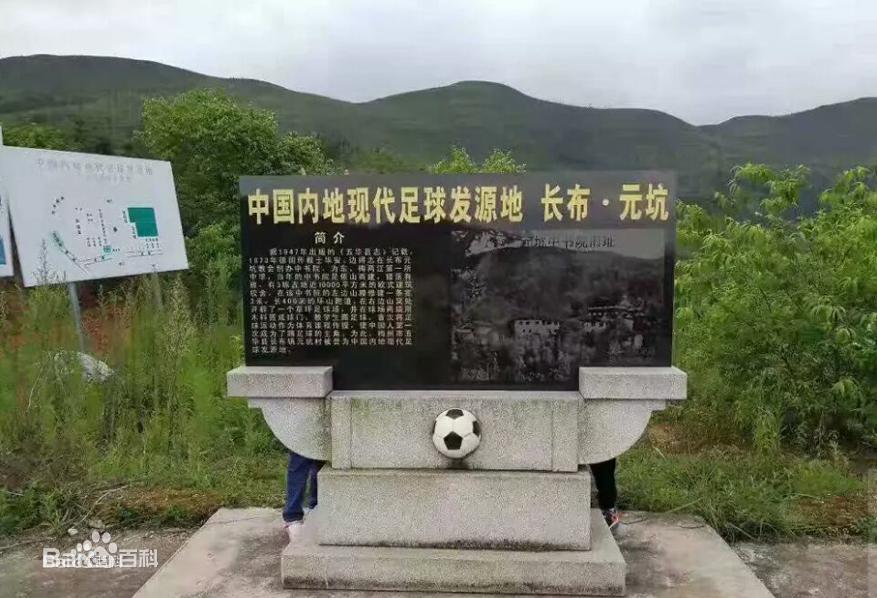 梅州全市亿元项目重点2023年,梅州市十四五重点项目计划