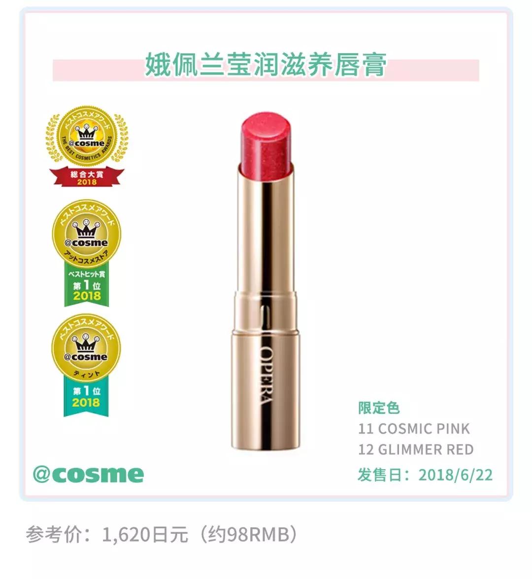 又是第一？！这个品牌屡屡霸榜，凭什么？