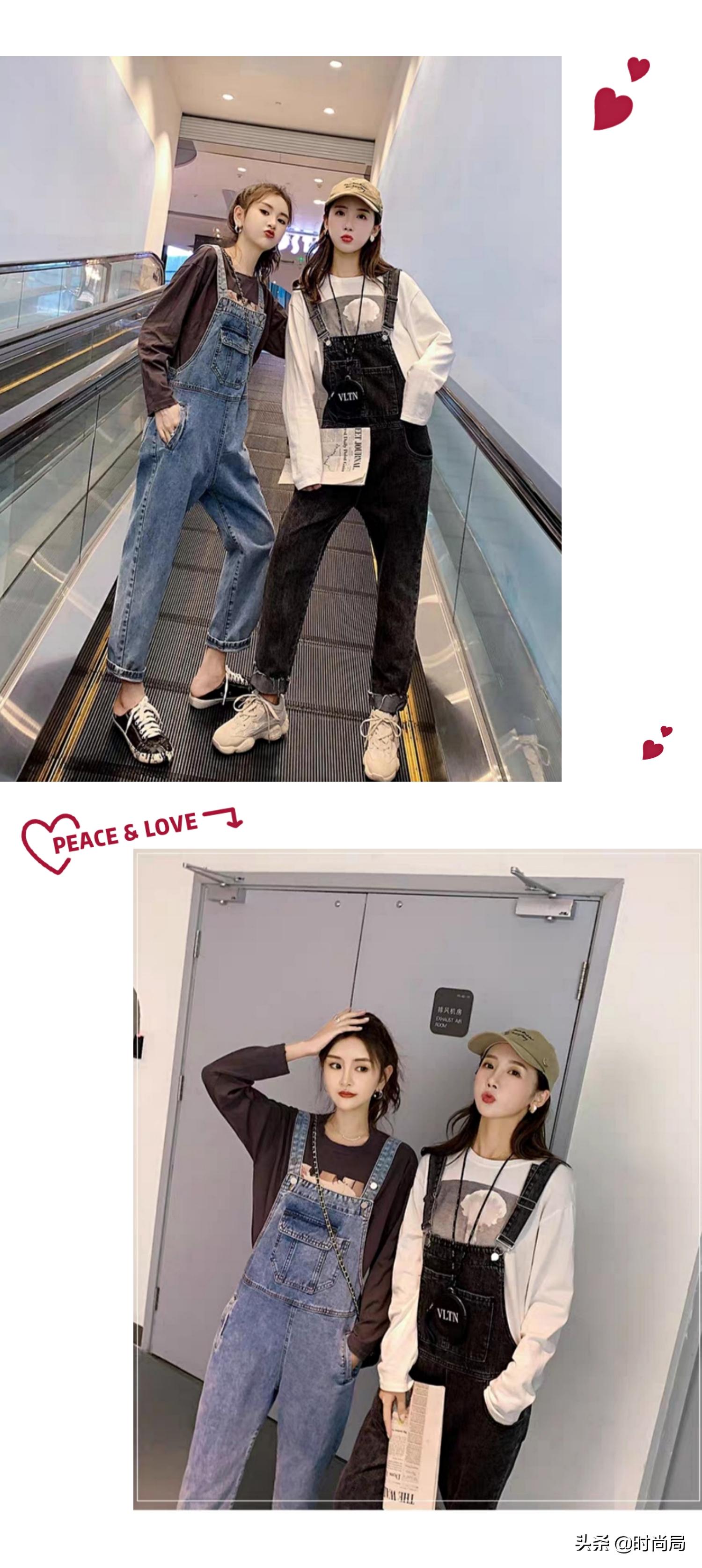 闺蜜装姐妹装超级可爱,闺蜜装和兄弟装