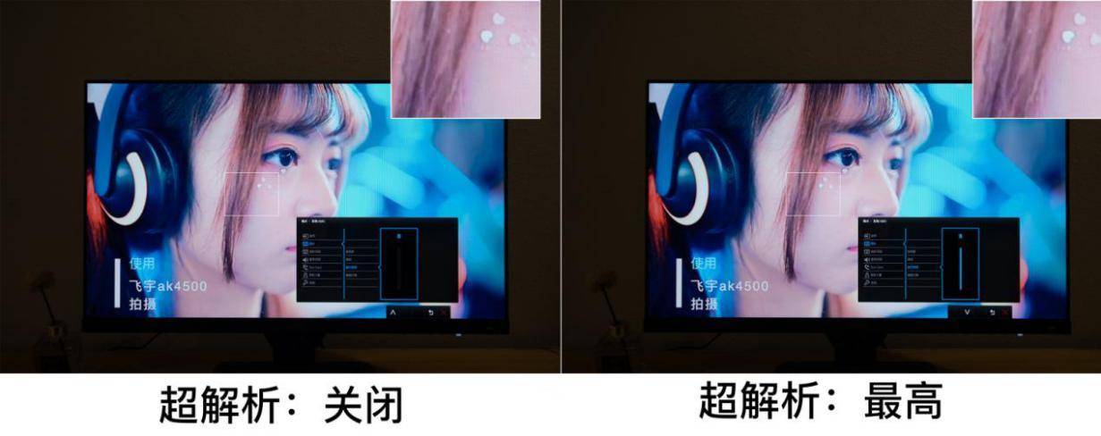 明基ew2780u显示器,明基ew2880u对比ew2780u